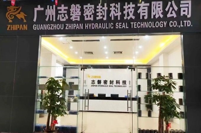 Porcellana Guangzhou Zhipan Sealing Technology Co.,Ltd. Profilo aziendale 